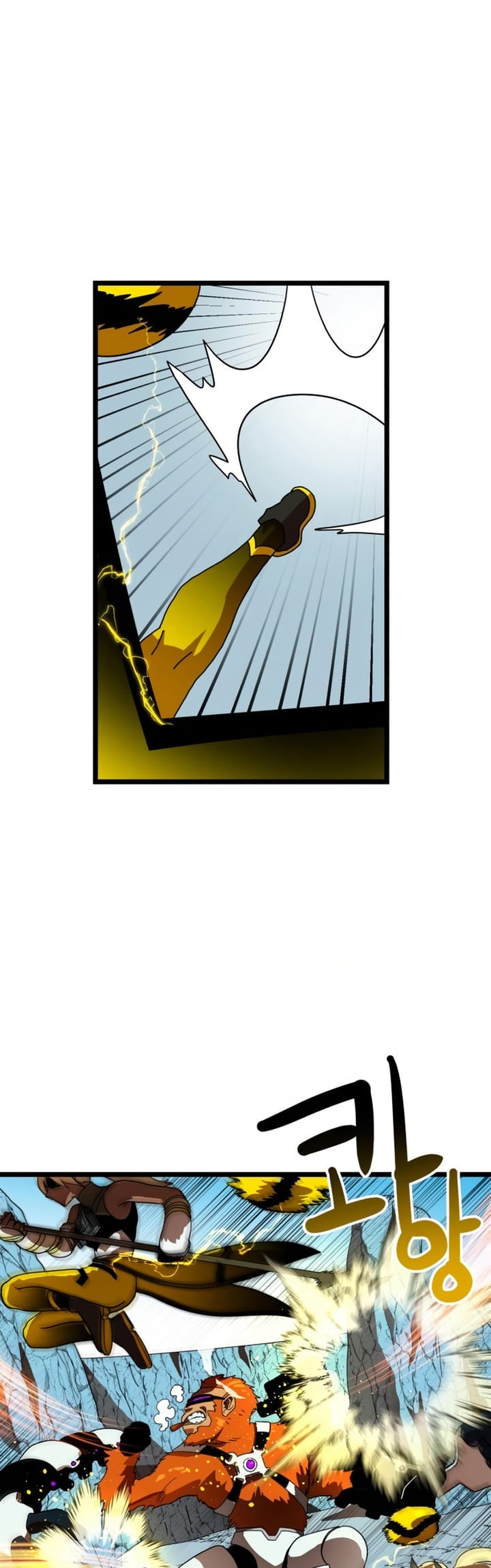 Double Click Chapter 43 Gambar 42