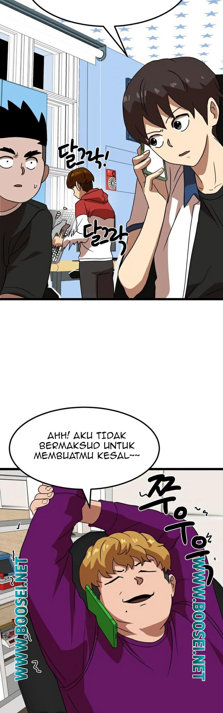 Double Click Chapter 42 Gambar 66