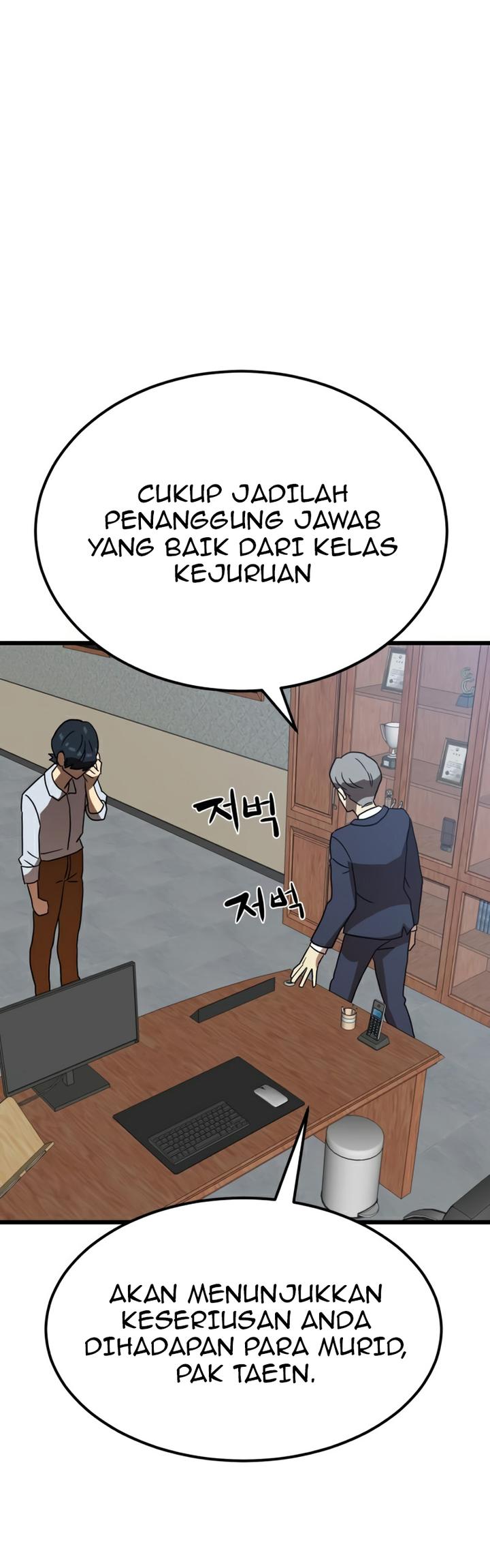 Double Click Chapter 38 Gambar 14
