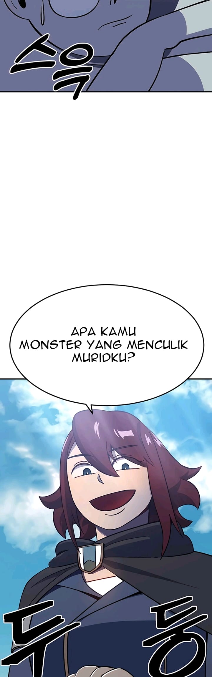 Dungeon Athlete Chapter 13 Gambar 25