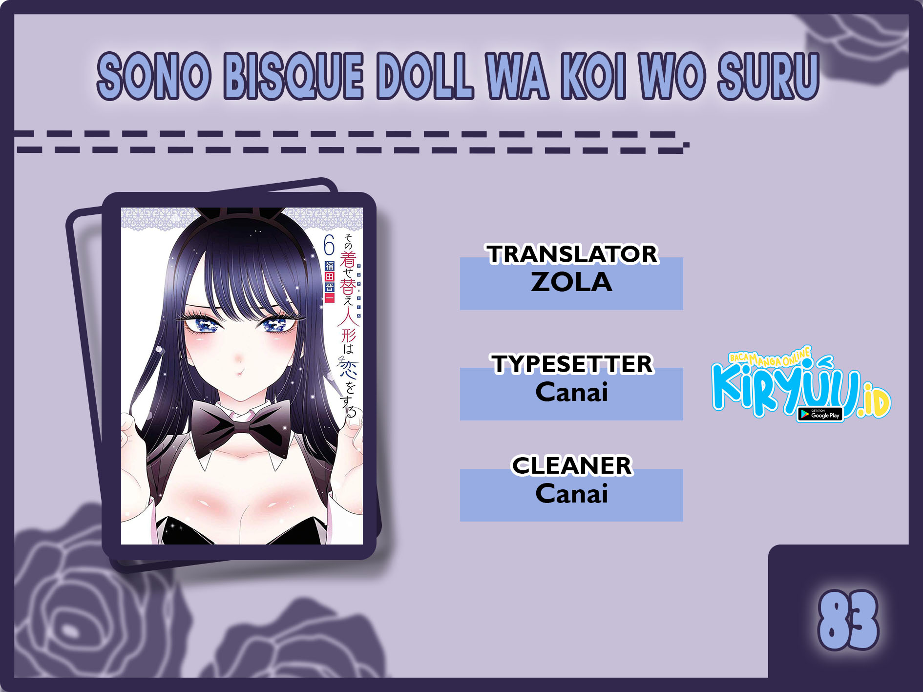 Baca Komik Sono Bisque Doll wa Koi wo suru Chapter 83 Gambar 1