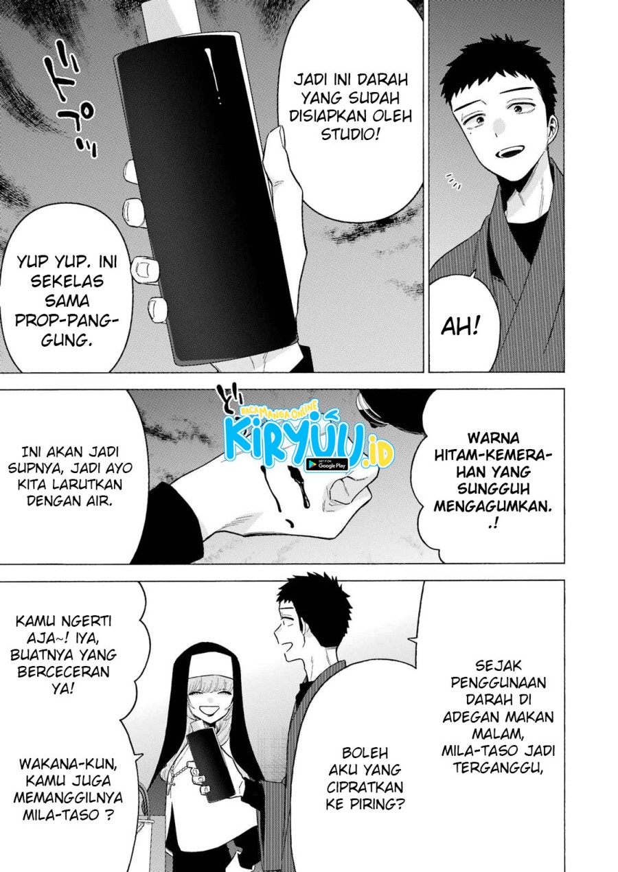 Sono Bisque Doll wa Koi wo suru Chapter 83 Gambar 11