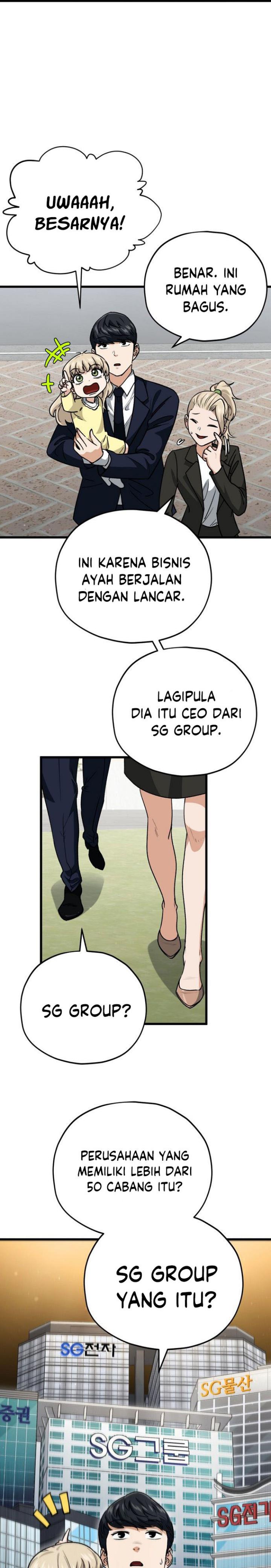 My Dad Is Too Strong Chapter 103 Gambar 26