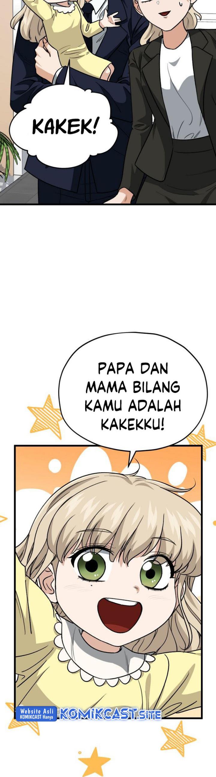 My Dad Is Too Strong Chapter 103 Gambar 29