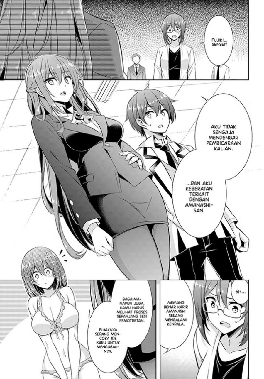 Boku no Kanojo Sensei Chapter 21 Gambar 4