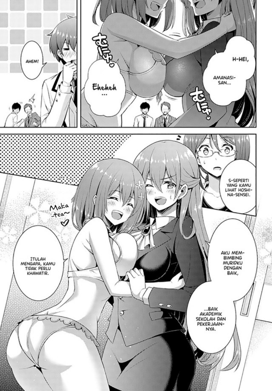 Boku no Kanojo Sensei Chapter 21 Gambar 8