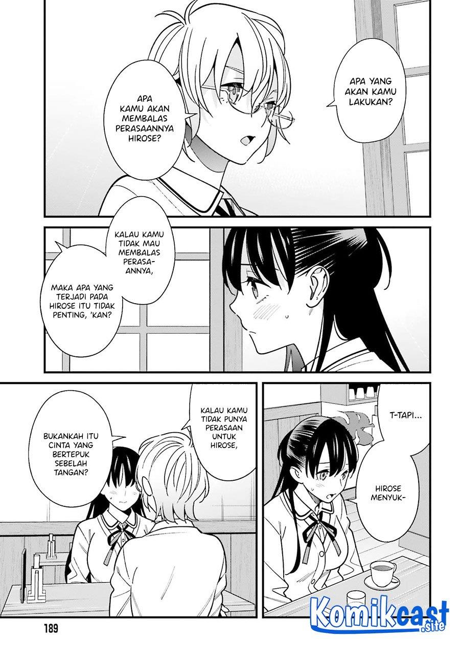 Hirasaka Hinako ga Ero Kawaii koto wo Ore dake ga Shitteiru Chapter 37 Gambar 13