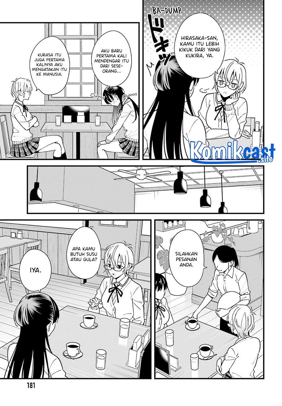 Hirasaka Hinako ga Ero Kawaii koto wo Ore dake ga Shitteiru Chapter 37 Gambar 5