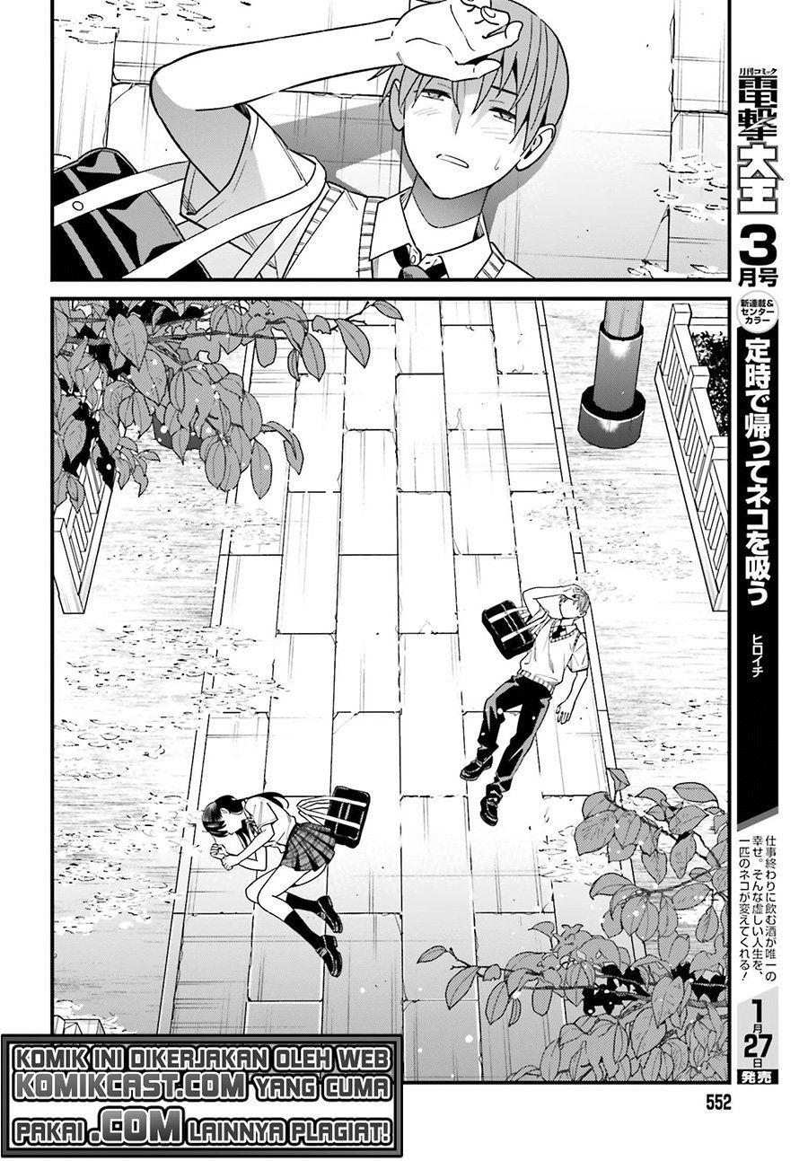 Hirasaka Hinako ga Ero Kawaii koto wo Ore dake ga Shitteiru Chapter 32 Gambar 24