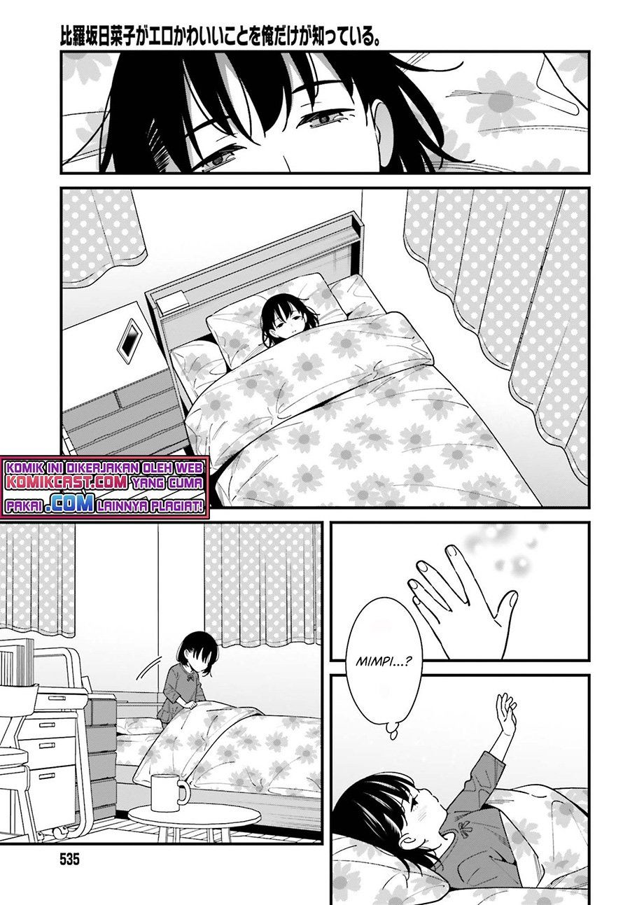 Hirasaka Hinako ga Ero Kawaii koto wo Ore dake ga Shitteiru Chapter 32 Gambar 7