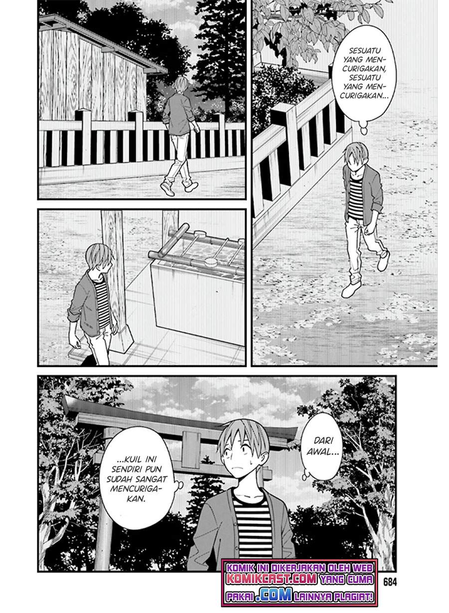 Hirasaka Hinako ga Ero Kawaii koto wo Ore dake ga Shitteiru Chapter 30 Gambar 12