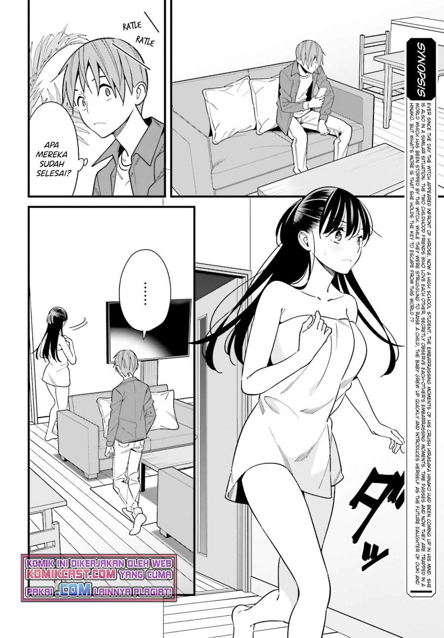 Baca Manga Hirasaka Hinako ga Ero Kawaii koto wo Ore dake ga Shitteiru Chapter 28 Gambar 2