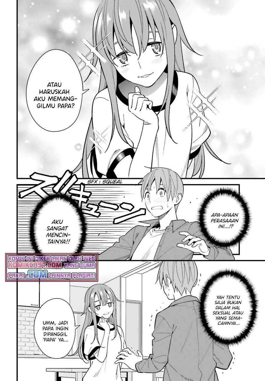 Hirasaka Hinako ga Ero Kawaii koto wo Ore dake ga Shitteiru Chapter 28 Gambar 8