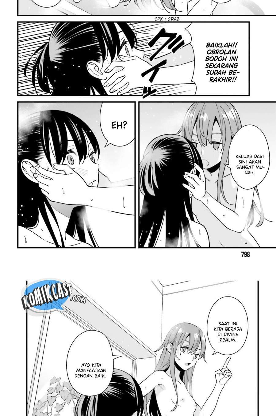 Hirasaka Hinako ga Ero Kawaii koto wo Ore dake ga Shitteiru Chapter 27 Gambar 22