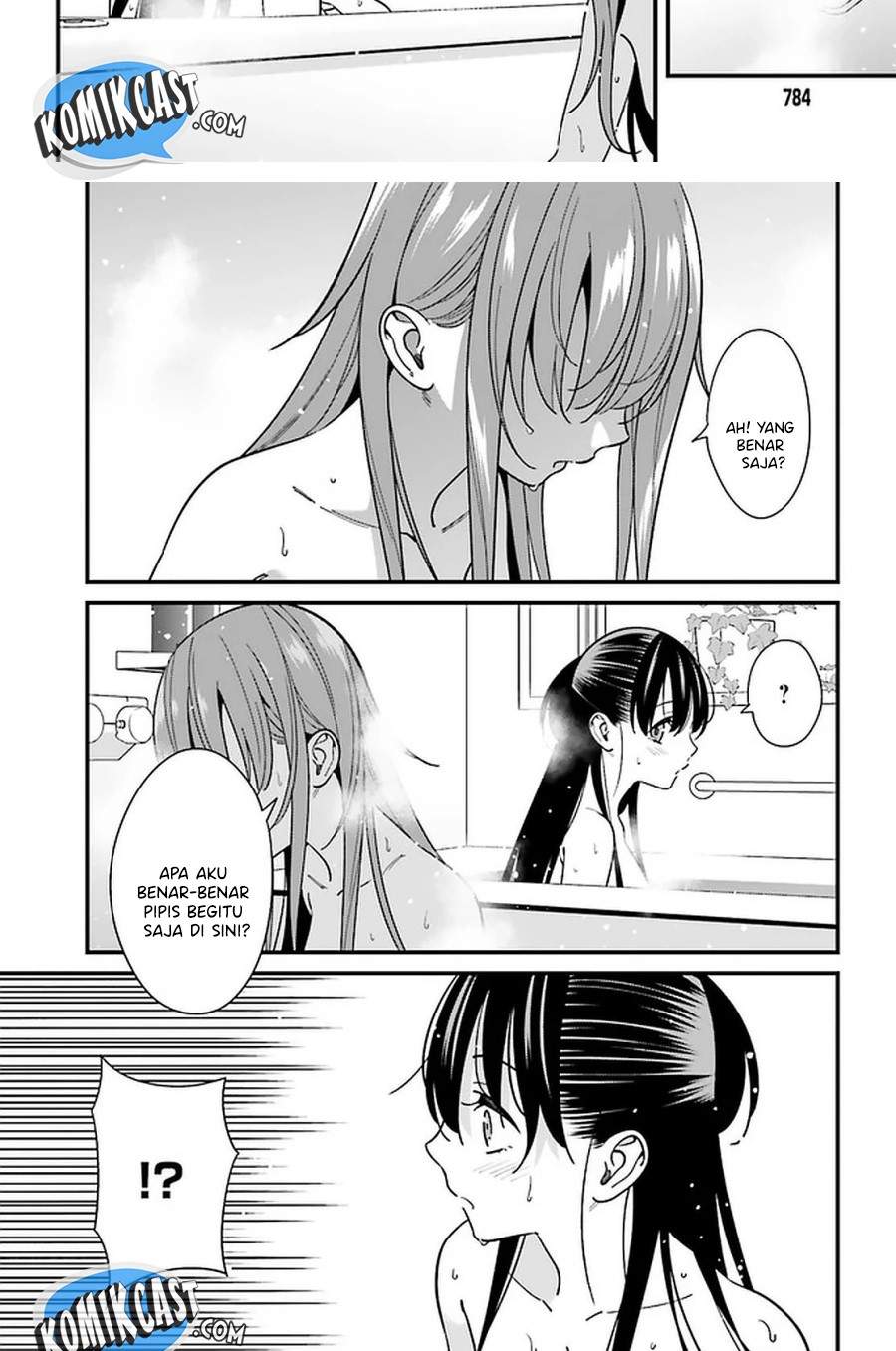 Hirasaka Hinako ga Ero Kawaii koto wo Ore dake ga Shitteiru Chapter 27 Gambar 9