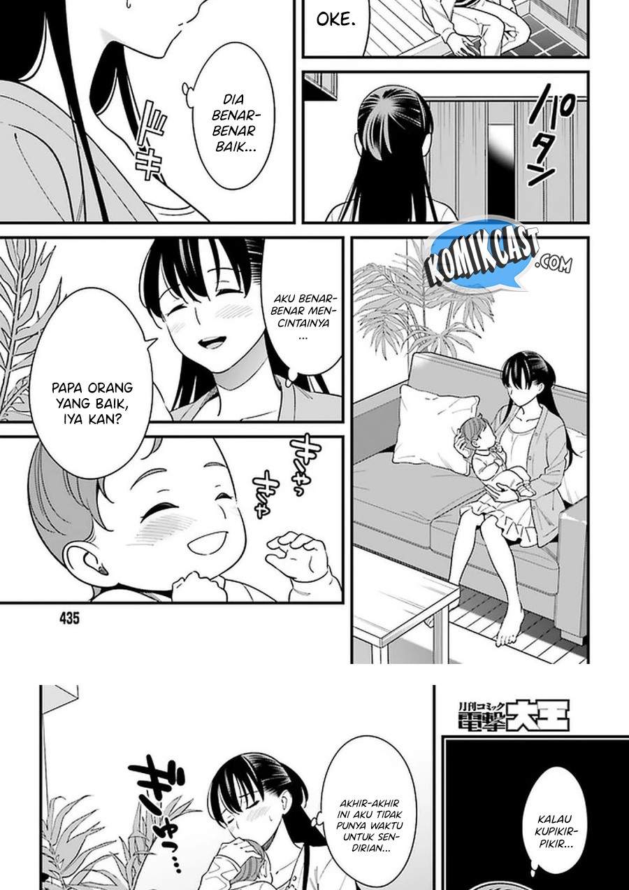 Hirasaka Hinako ga Ero Kawaii koto wo Ore dake ga Shitteiru Chapter 26 Gambar 10