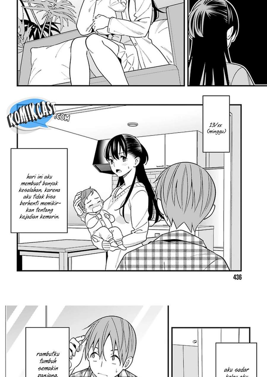 Hirasaka Hinako ga Ero Kawaii koto wo Ore dake ga Shitteiru Chapter 26 Gambar 11