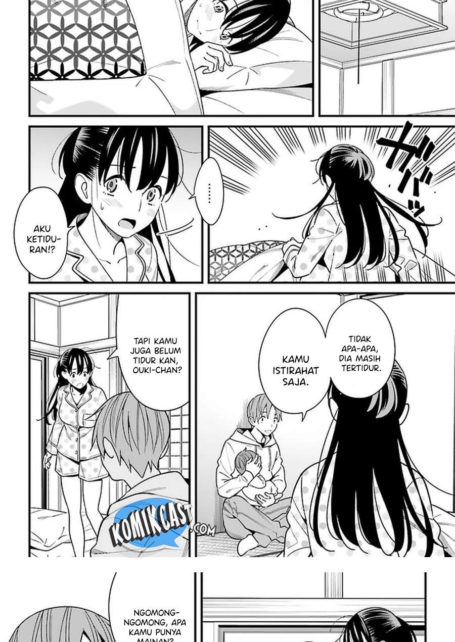 Hirasaka Hinako ga Ero Kawaii koto wo Ore dake ga Shitteiru Chapter 26 Gambar 13