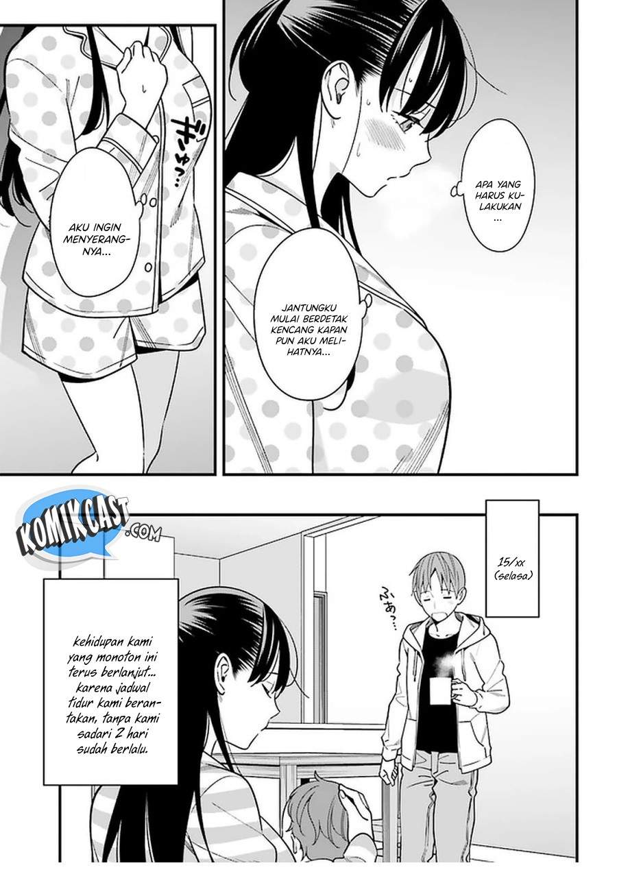 Hirasaka Hinako ga Ero Kawaii koto wo Ore dake ga Shitteiru Chapter 26 Gambar 16