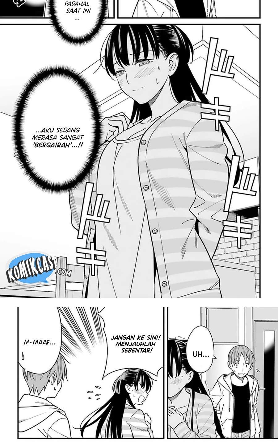 Hirasaka Hinako ga Ero Kawaii koto wo Ore dake ga Shitteiru Chapter 26 Gambar 20