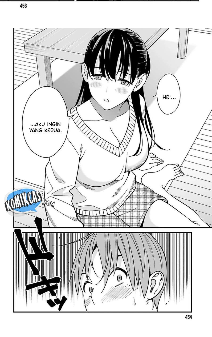 Hirasaka Hinako ga Ero Kawaii koto wo Ore dake ga Shitteiru Chapter 26 Gambar 28