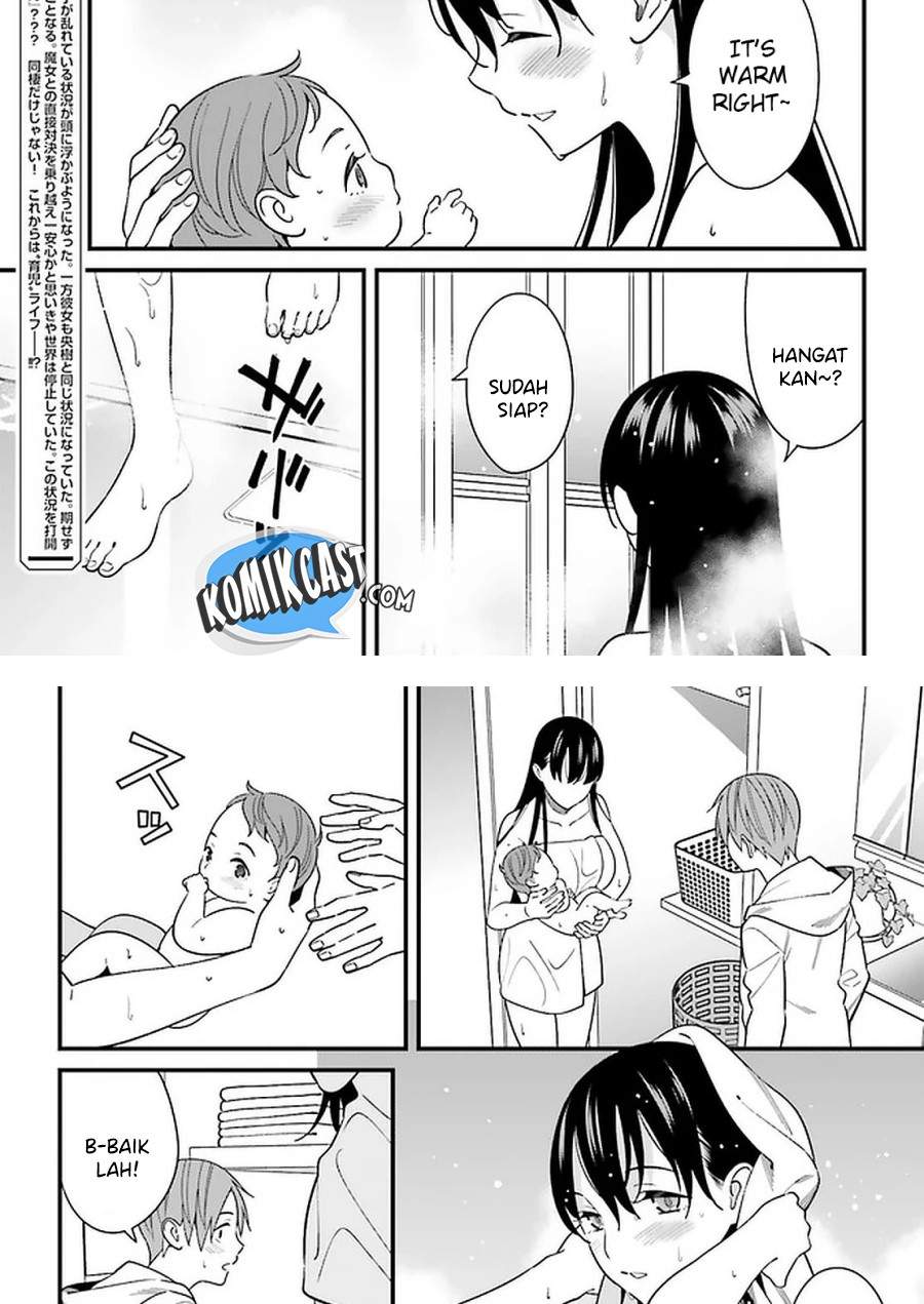 Hirasaka Hinako ga Ero Kawaii koto wo Ore dake ga Shitteiru Chapter 26 Gambar 4