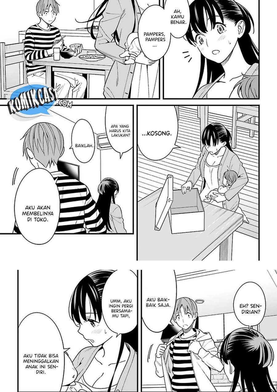 Hirasaka Hinako ga Ero Kawaii koto wo Ore dake ga Shitteiru Chapter 26 Gambar 8