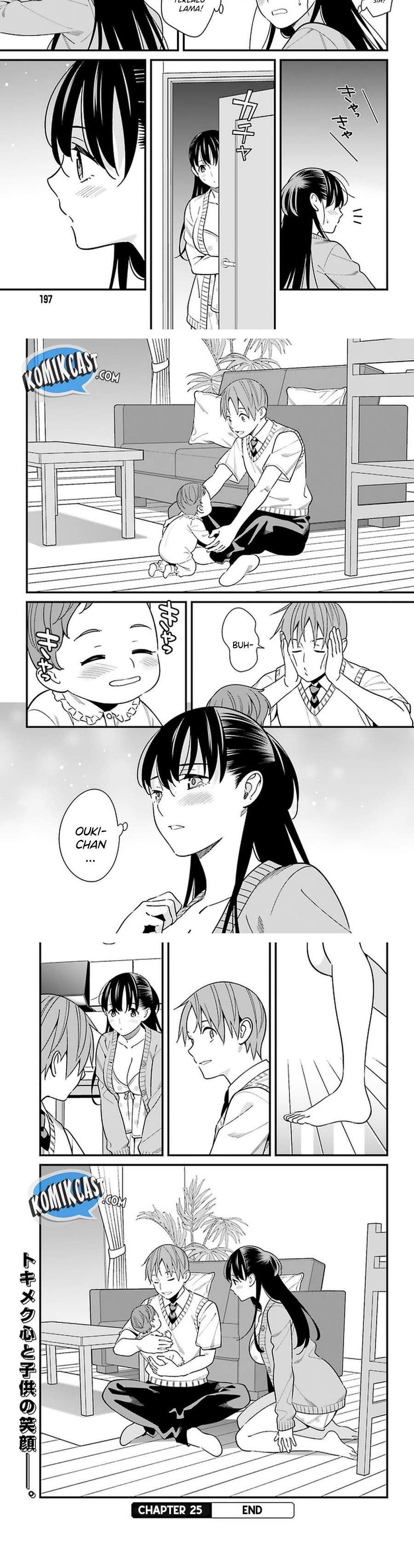 Hirasaka Hinako ga Ero Kawaii koto wo Ore dake ga Shitteiru Chapter 25 Gambar 8