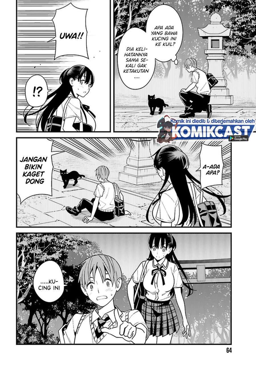 Hirasaka Hinako ga Ero Kawaii koto wo Ore dake ga Shitteiru Chapter 22 Gambar 14