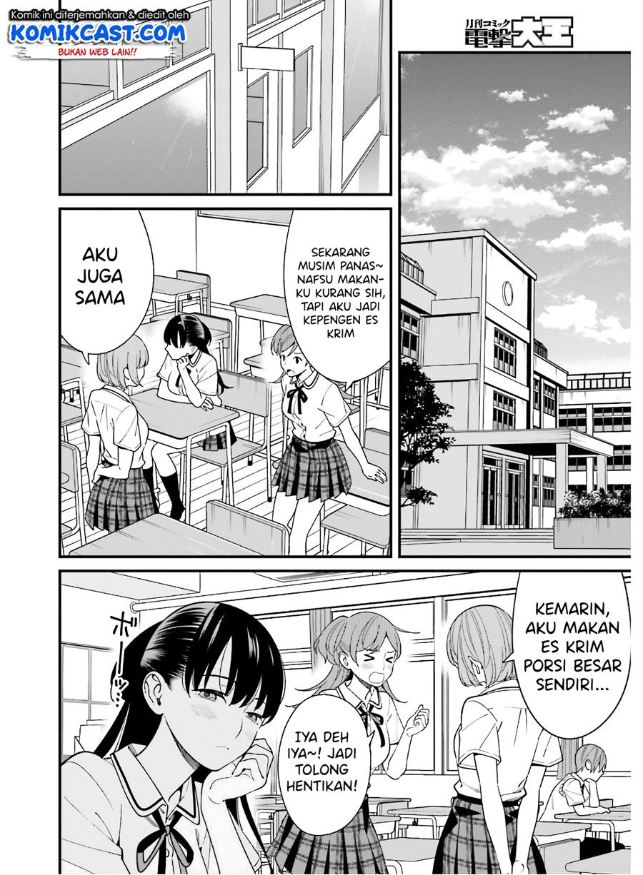 Hirasaka Hinako ga Ero Kawaii koto wo Ore dake ga Shitteiru Chapter 18 Gambar 3