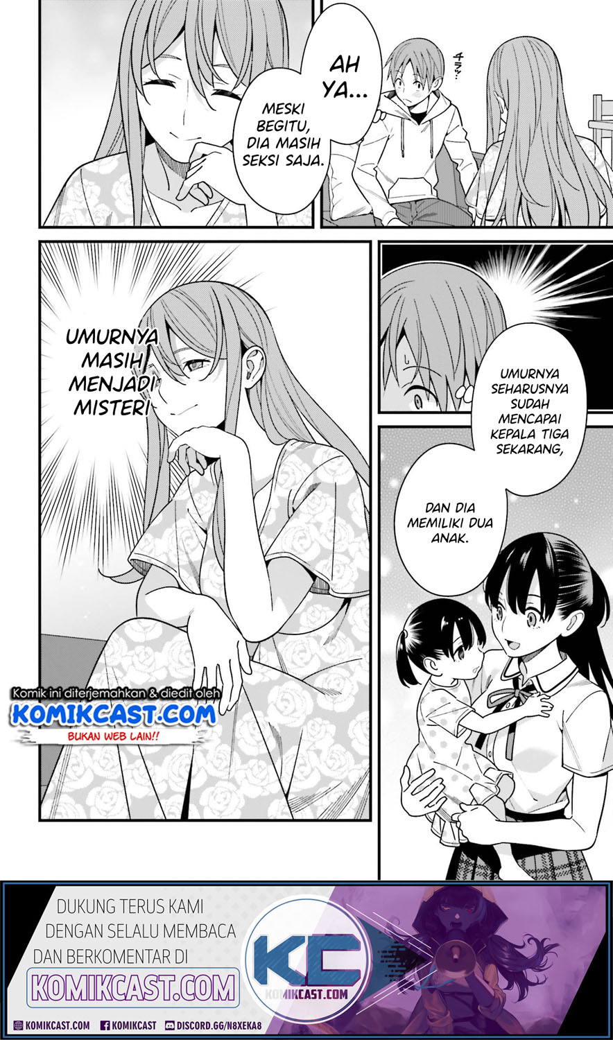 Hirasaka Hinako ga Ero Kawaii koto wo Ore dake ga Shitteiru Chapter 16 Gambar 11