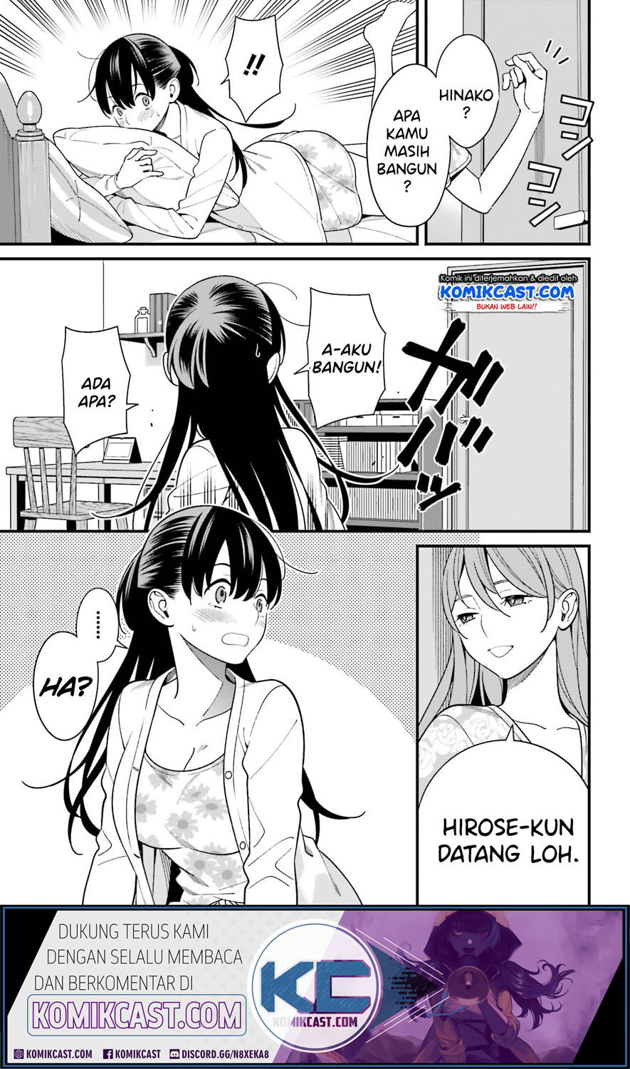 Hirasaka Hinako ga Ero Kawaii koto wo Ore dake ga Shitteiru Chapter 16 Gambar 4