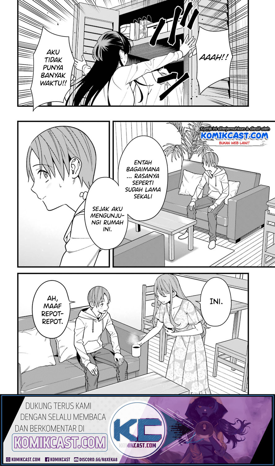 Hirasaka Hinako ga Ero Kawaii koto wo Ore dake ga Shitteiru Chapter 16 Gambar 7