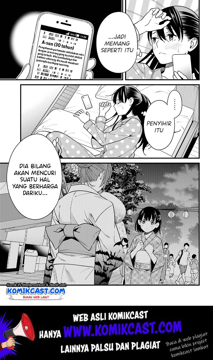 Hirasaka Hinako ga Ero Kawaii koto wo Ore dake ga Shitteiru Chapter 13 Gambar 5