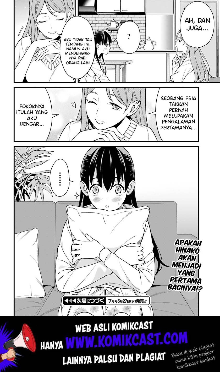 Hirasaka Hinako ga Ero Kawaii koto wo Ore dake ga Shitteiru Chapter 12 Gambar 25