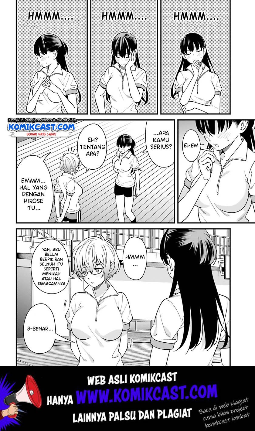 Hirasaka Hinako ga Ero Kawaii koto wo Ore dake ga Shitteiru Chapter 11 Gambar 24