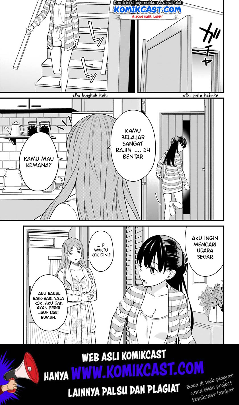 Hirasaka Hinako ga Ero Kawaii koto wo Ore dake ga Shitteiru Chapter 10 Gambar 8