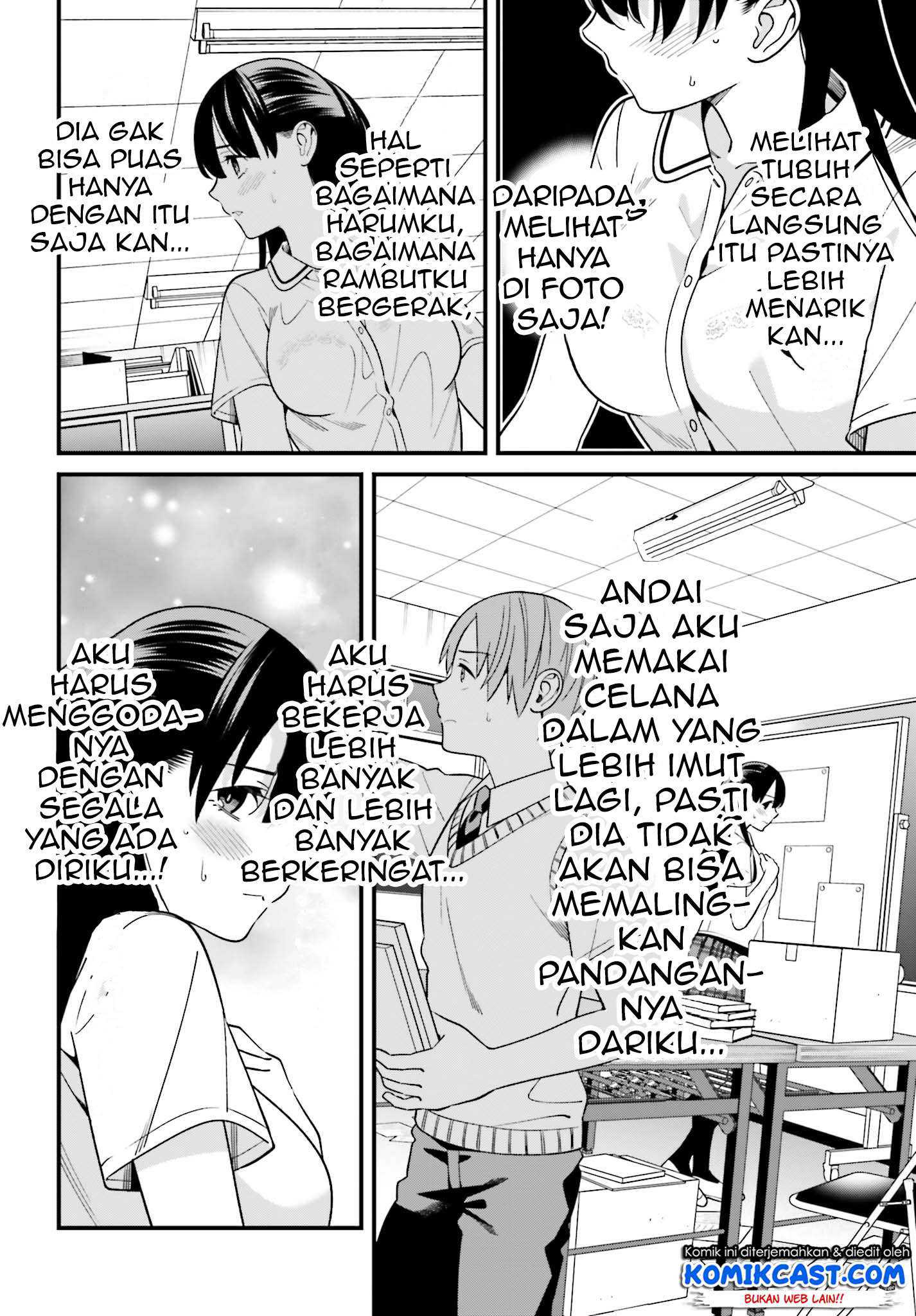 Hirasaka Hinako ga Ero Kawaii koto wo Ore dake ga Shitteiru Chapter 9 Gambar 8