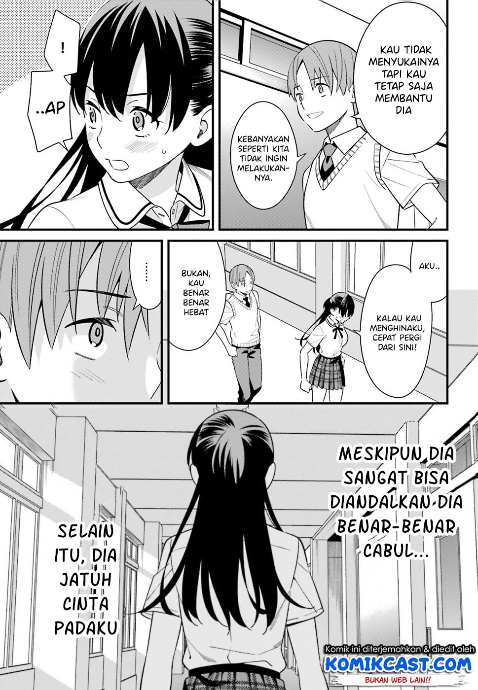 Hirasaka Hinako ga Ero Kawaii koto wo Ore dake ga Shitteiru Chapter 8 Gambar 10