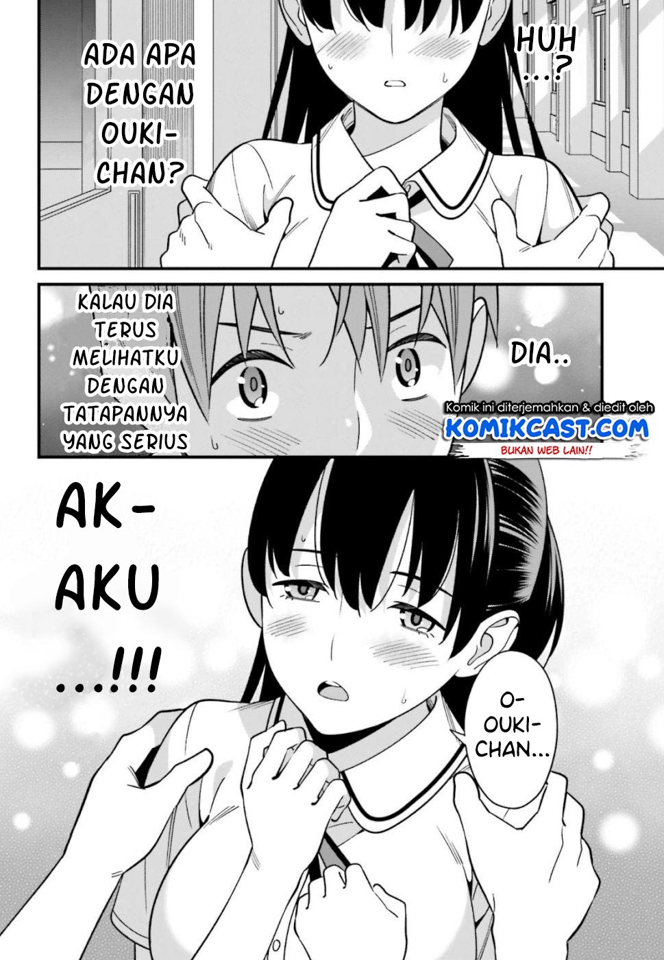 Hirasaka Hinako ga Ero Kawaii koto wo Ore dake ga Shitteiru Chapter 8 Gambar 17