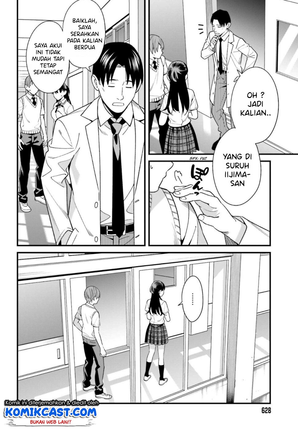 Hirasaka Hinako ga Ero Kawaii koto wo Ore dake ga Shitteiru Chapter 8 Gambar 19