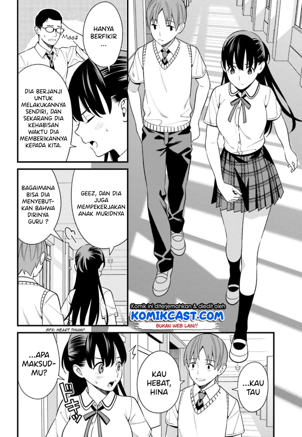 Hirasaka Hinako ga Ero Kawaii koto wo Ore dake ga Shitteiru Chapter 8 Gambar 9