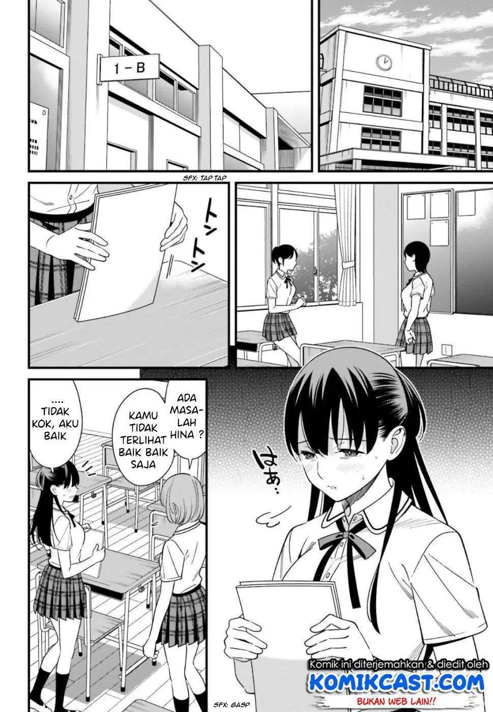 Hirasaka Hinako ga Ero Kawaii koto wo Ore dake ga Shitteiru Chapter 7 Gambar 19