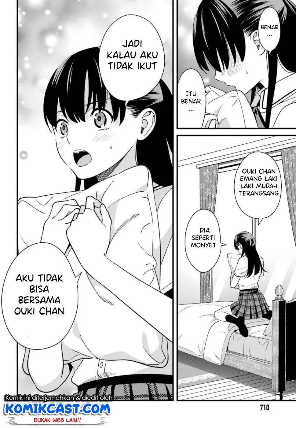 Hirasaka Hinako ga Ero Kawaii koto wo Ore dake ga Shitteiru Chapter 7 Gambar 31