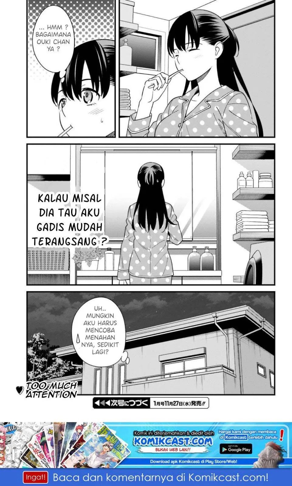 Hirasaka Hinako ga Ero Kawaii koto wo Ore dake ga Shitteiru Chapter 7 Gambar 34