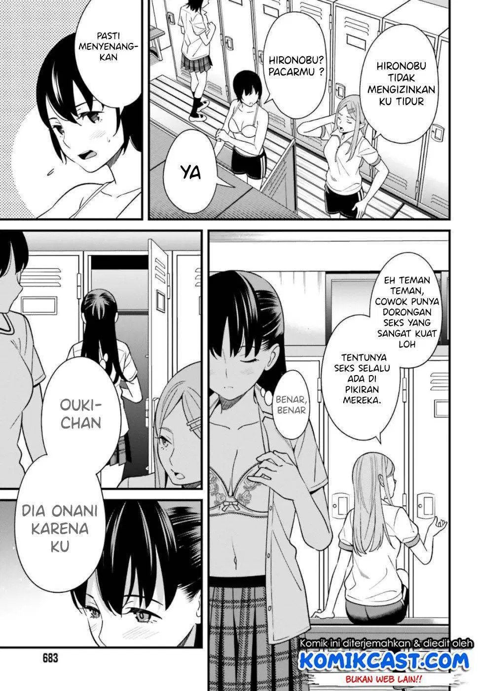 Hirasaka Hinako ga Ero Kawaii koto wo Ore dake ga Shitteiru Chapter 7 Gambar 4