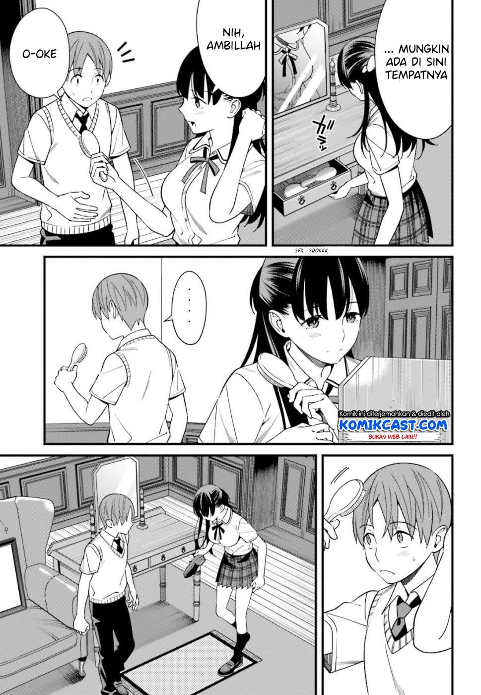 Hirasaka Hinako ga Ero Kawaii koto wo Ore dake ga Shitteiru Chapter 6 Gambar 5