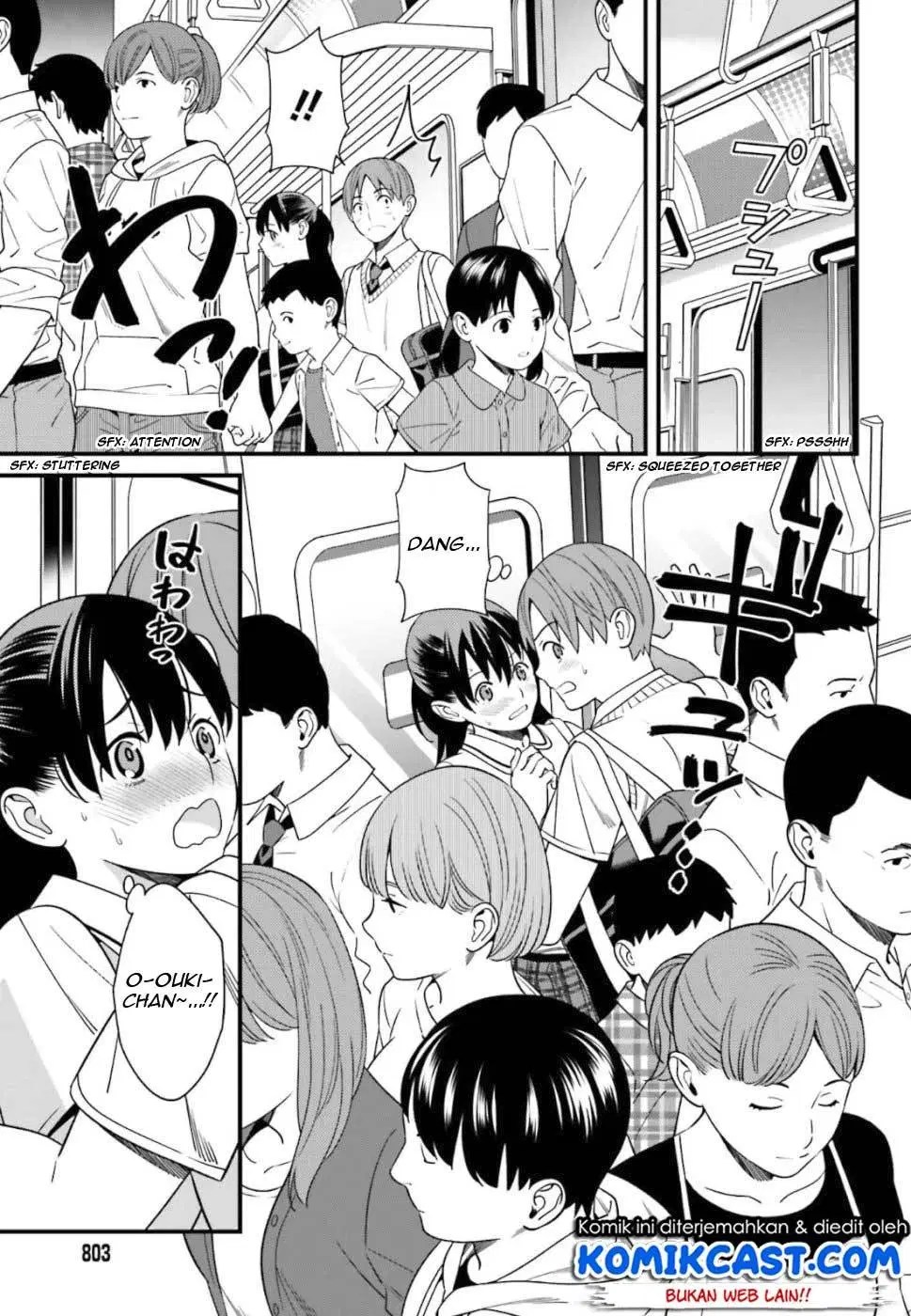 Hirasaka Hinako ga Ero Kawaii koto wo Ore dake ga Shitteiru Chapter 4 Gambar 14