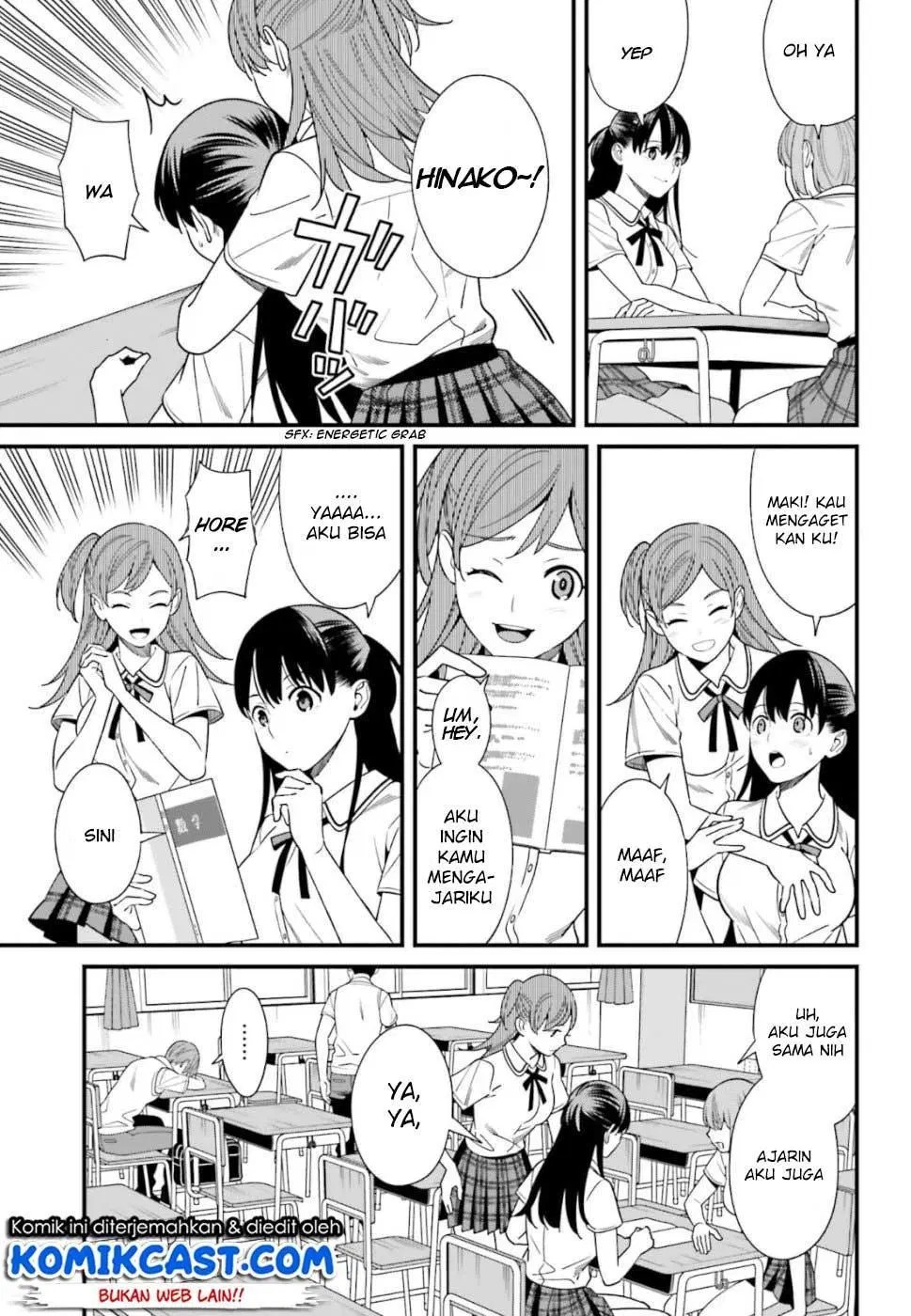 Hirasaka Hinako ga Ero Kawaii koto wo Ore dake ga Shitteiru Chapter 3 Gambar 11