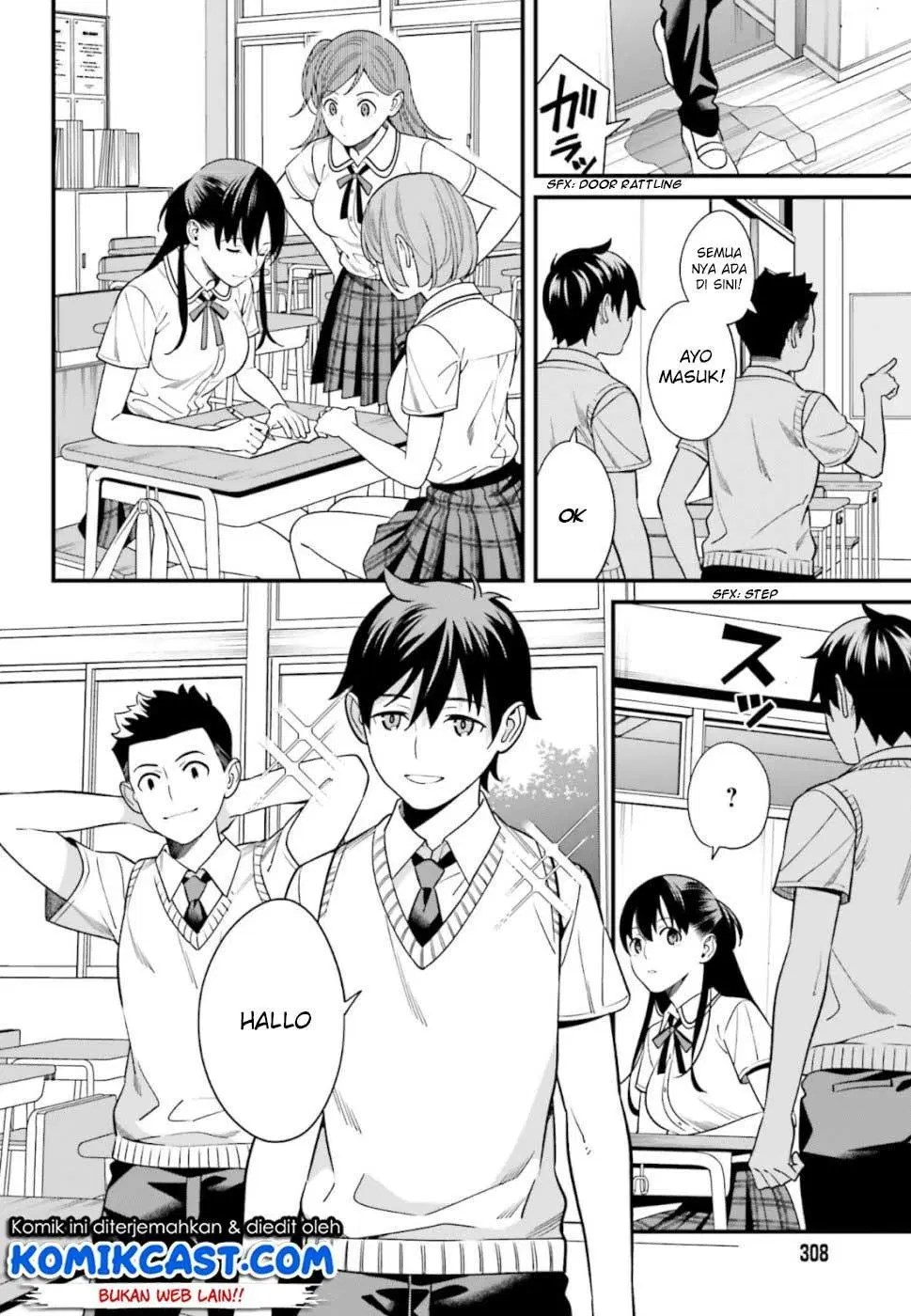 Hirasaka Hinako ga Ero Kawaii koto wo Ore dake ga Shitteiru Chapter 3 Gambar 12